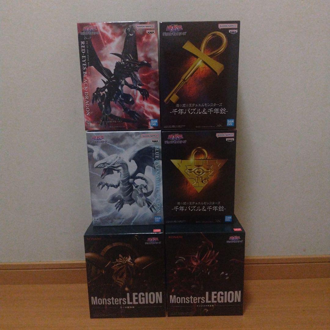 遊戯王 フィギュア