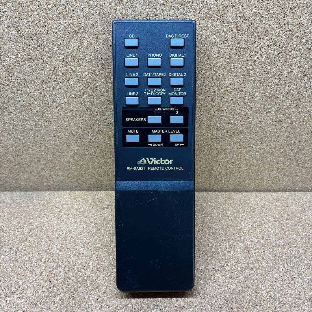 (8523) ビクター オーディオリモコン RM-SA921
