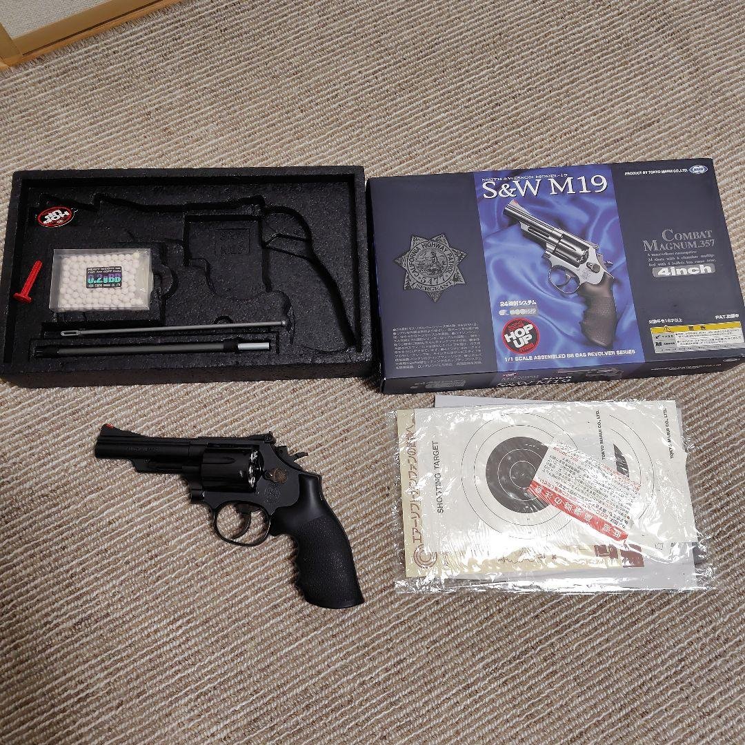 ヒ*読様 M19 COMBAT MAGNUM 4inch ガスリボルバー