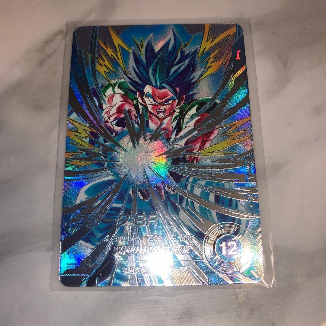 おまけ付き【美品】SDV7-SEC2ゴジータBR パラレル