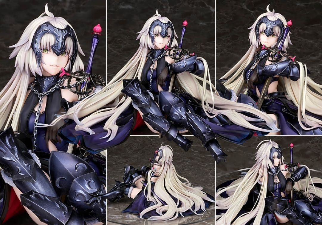 アルター 1/7 アヴェンジャー ジャンヌ・ダルク (オルタ)