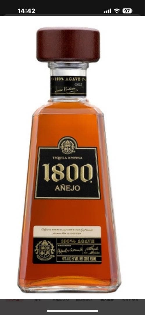 1800 Tequila Añejo 750ml6本専用ページ