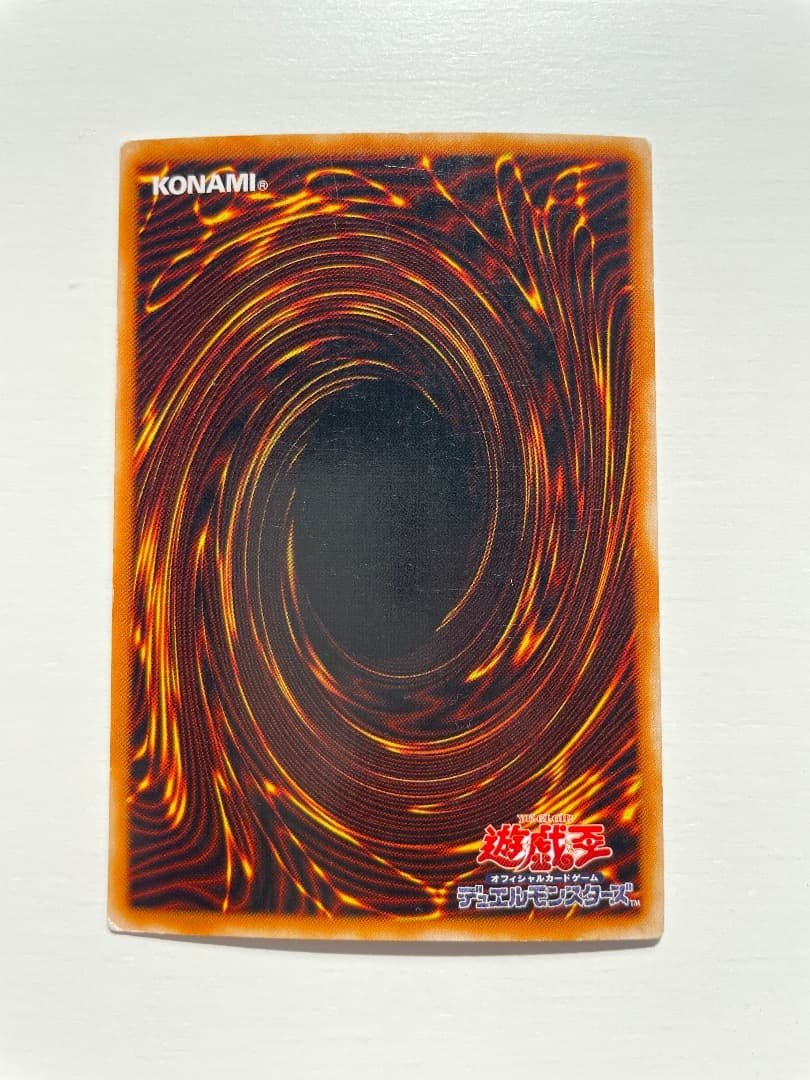 遊戯王カード　ブラック・マジシャン