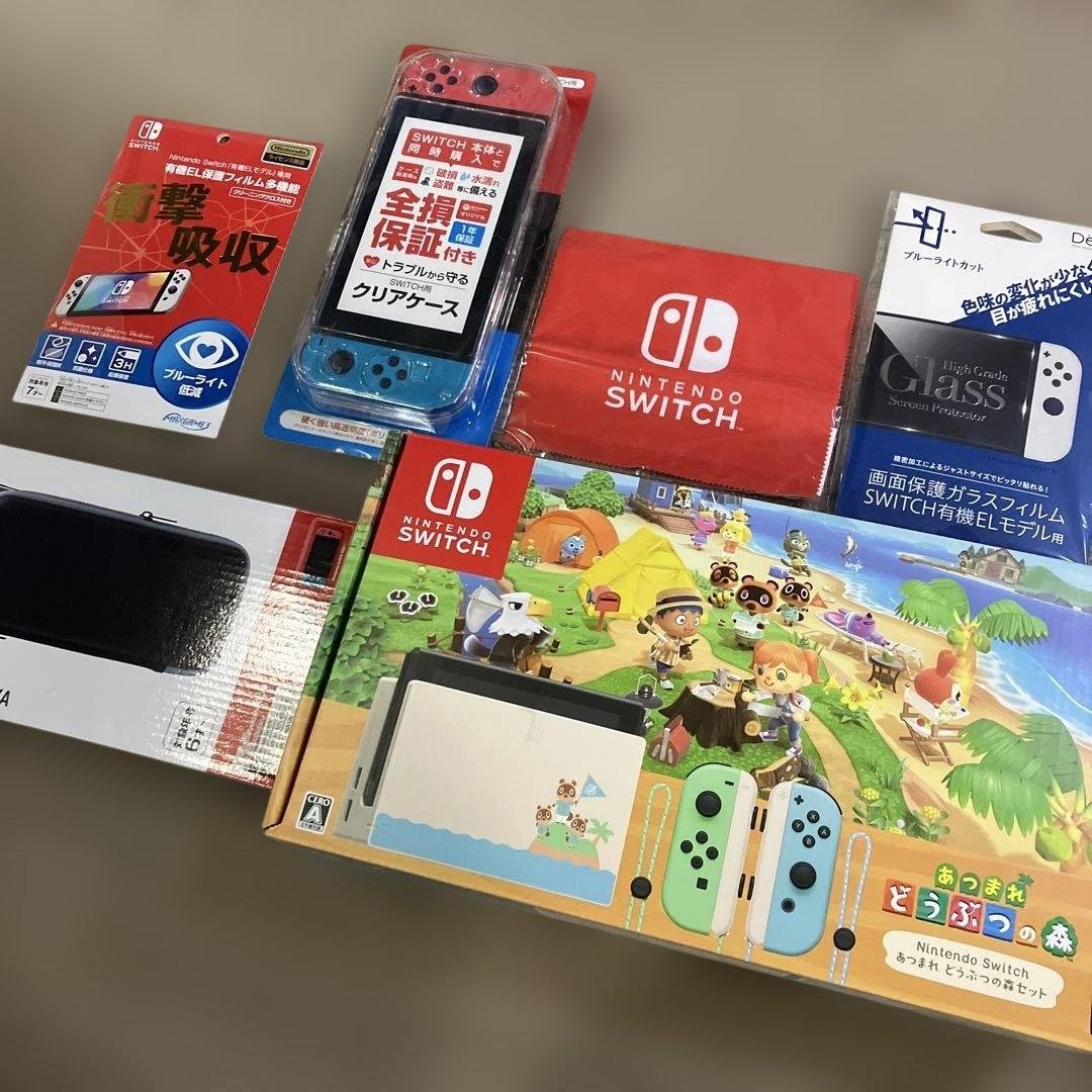 Nintendo Switch あつまれどうぶつの森 同梱版 おまけ盛りだくさん