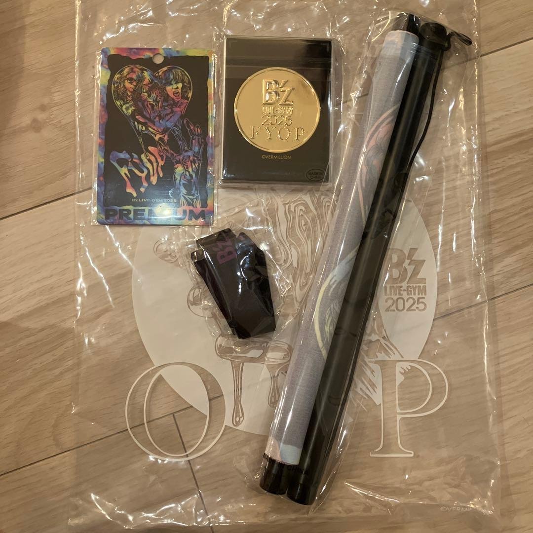 B'z LIVE-GYM 2025 PREMIUM席　グッズ