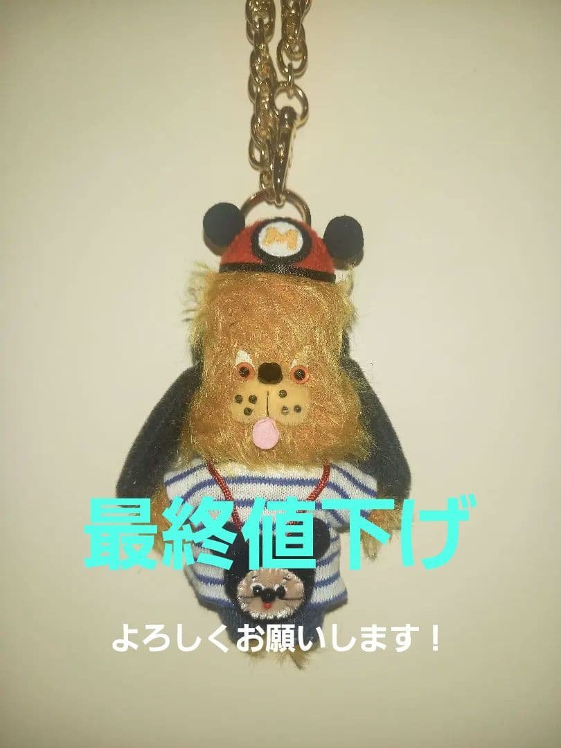 Tinyzoo タイニーズー　AKANEISHIGA ぬいぐるみチャーム