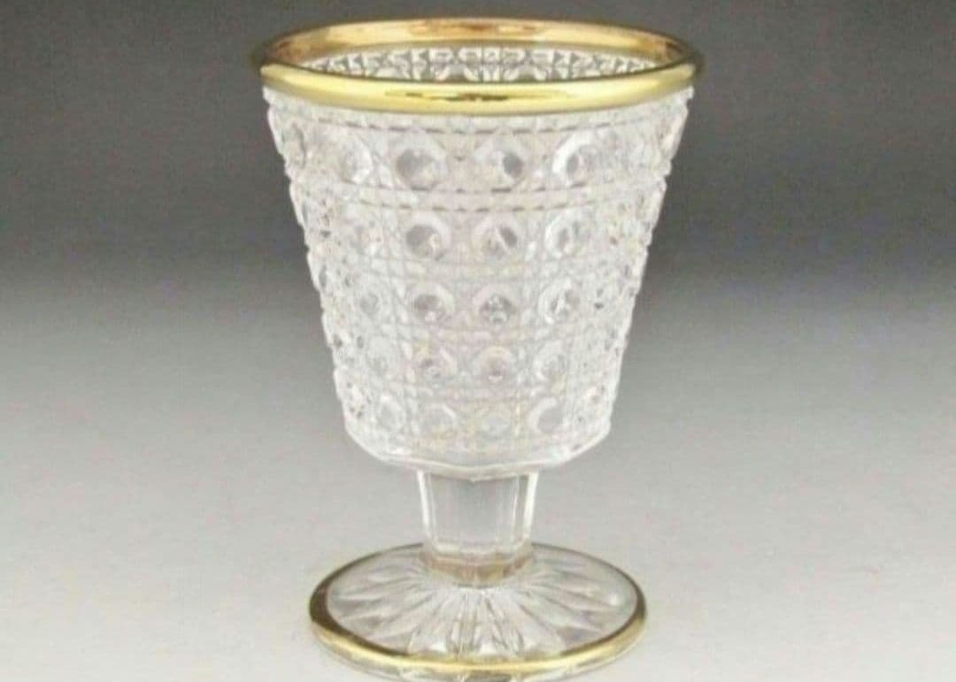 義山 懐石杯 酒盃 珍味入れ 籠目 ガラス 酒器 2個セット ギヤマ