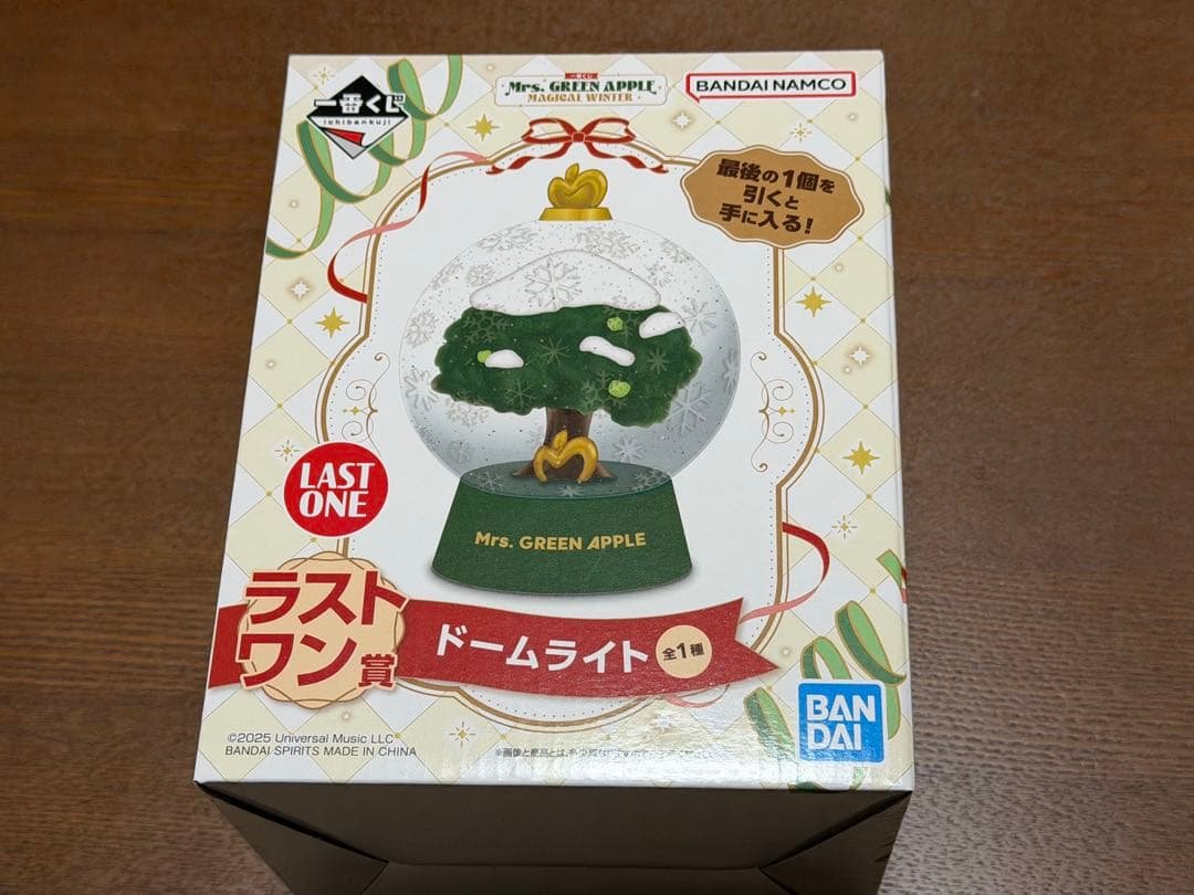 N*a様 Mrs. GREEN APPLE一番くじのドームライト　ラストワン賞