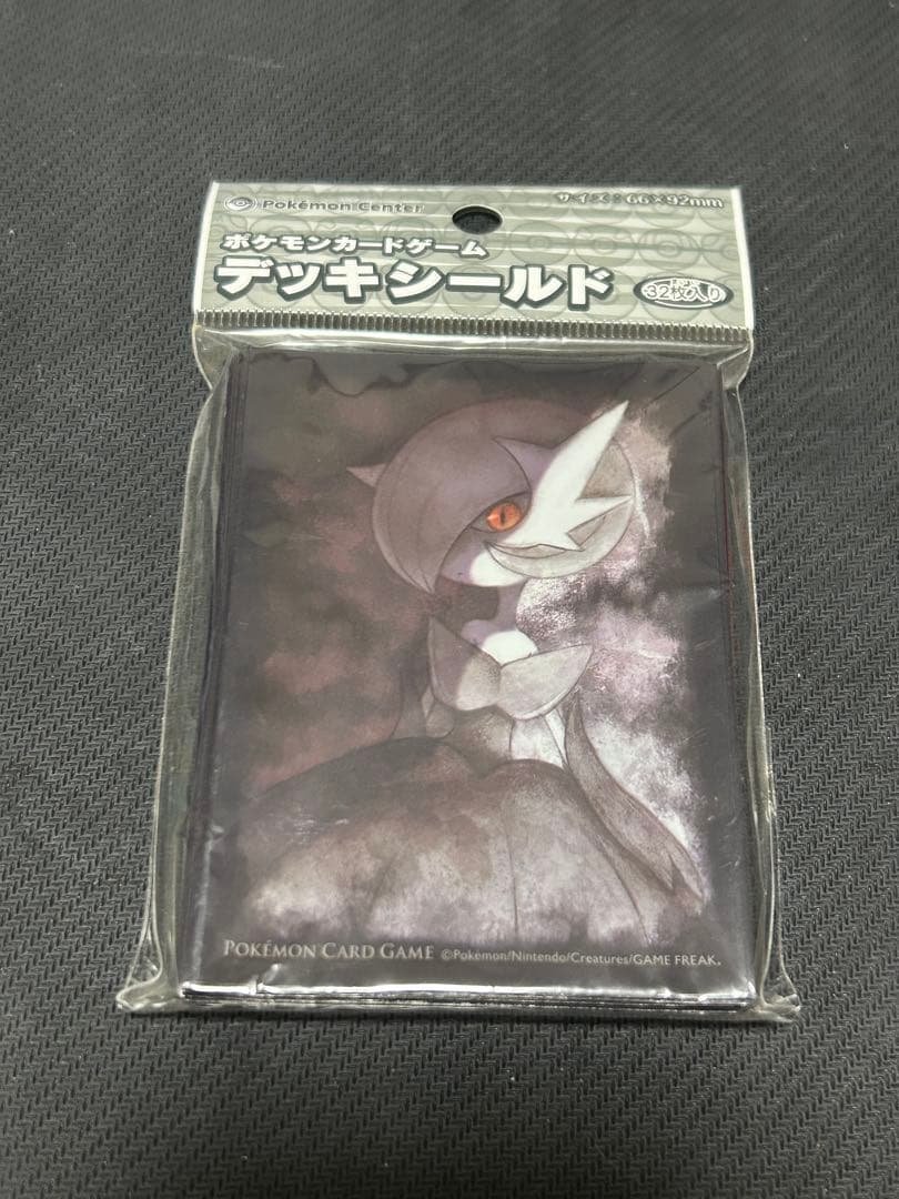 スリーブ　色違いのメガサーナイト　デッキシールド