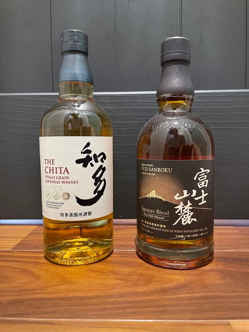【セット売り】SUNTORY 知多 キリン 富士山麓 シグニチャーブレンド
