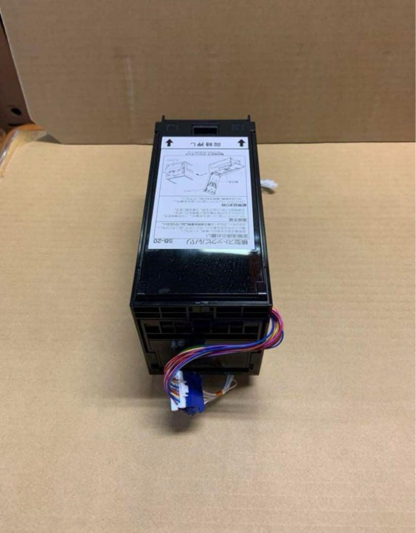 グローリーEMS-7 識別機　令和6年新札対応　領収書OK