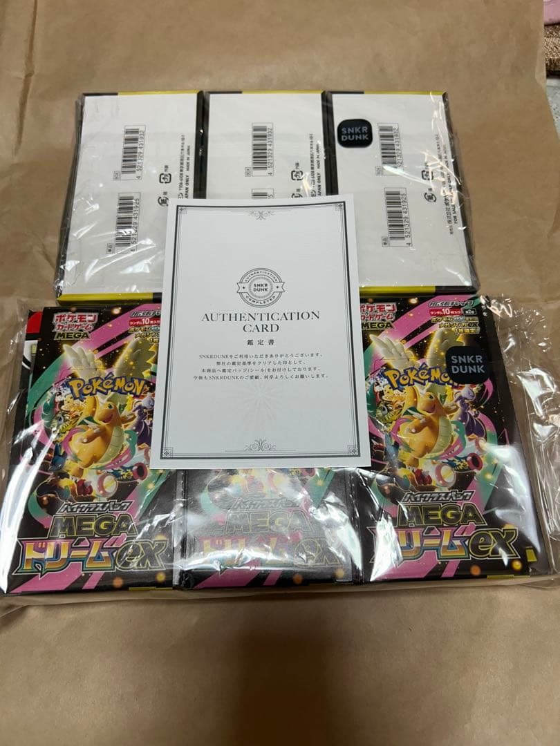 ポケモンカードゲーム MEGAドリームex 6BOXシュリンクなし、封入率一致