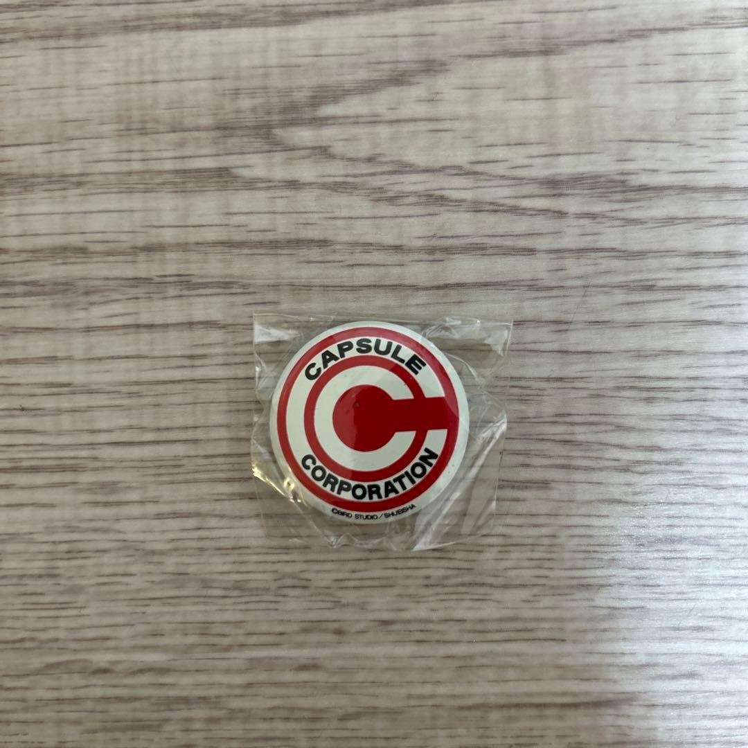 激レア　ドラゴンボール　カプセルコーポレーション　バッジ