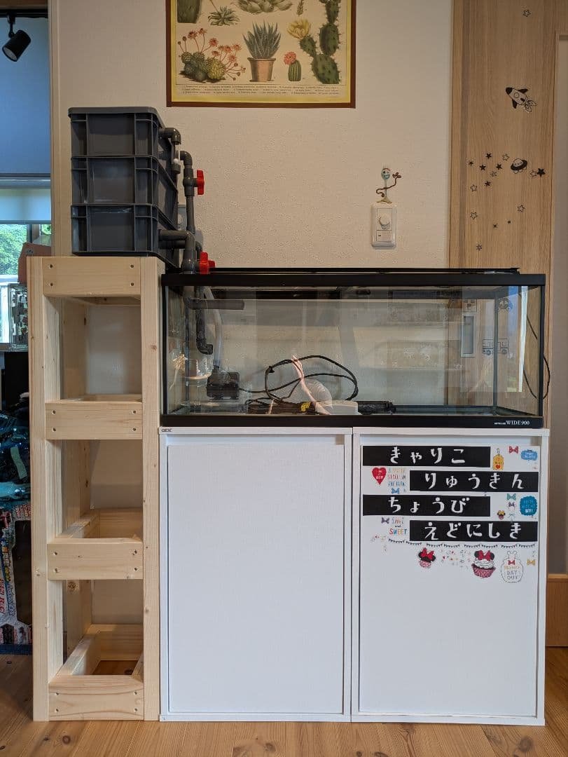 90cm　ガラス水槽　水槽台　フィルター　ポンプ　ライト　ヒーター　引取限定