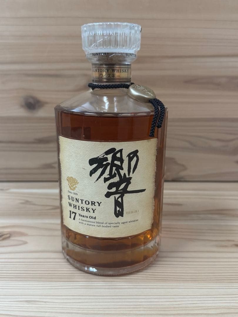 【未開封】サントリー響 17年ウイスキー 裏ゴールドラベル700ml 箱無し