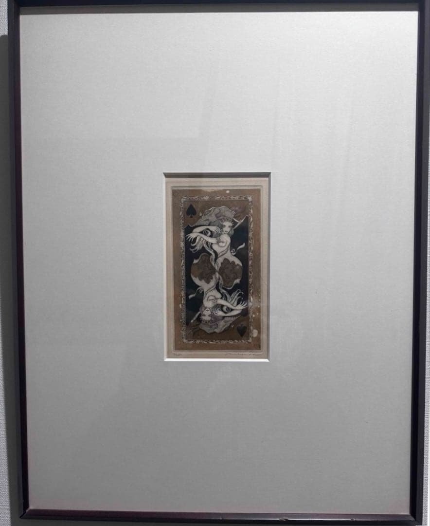 40年近く前の作品です。山下清澄スペードトランプ美人画版画 限定33/50