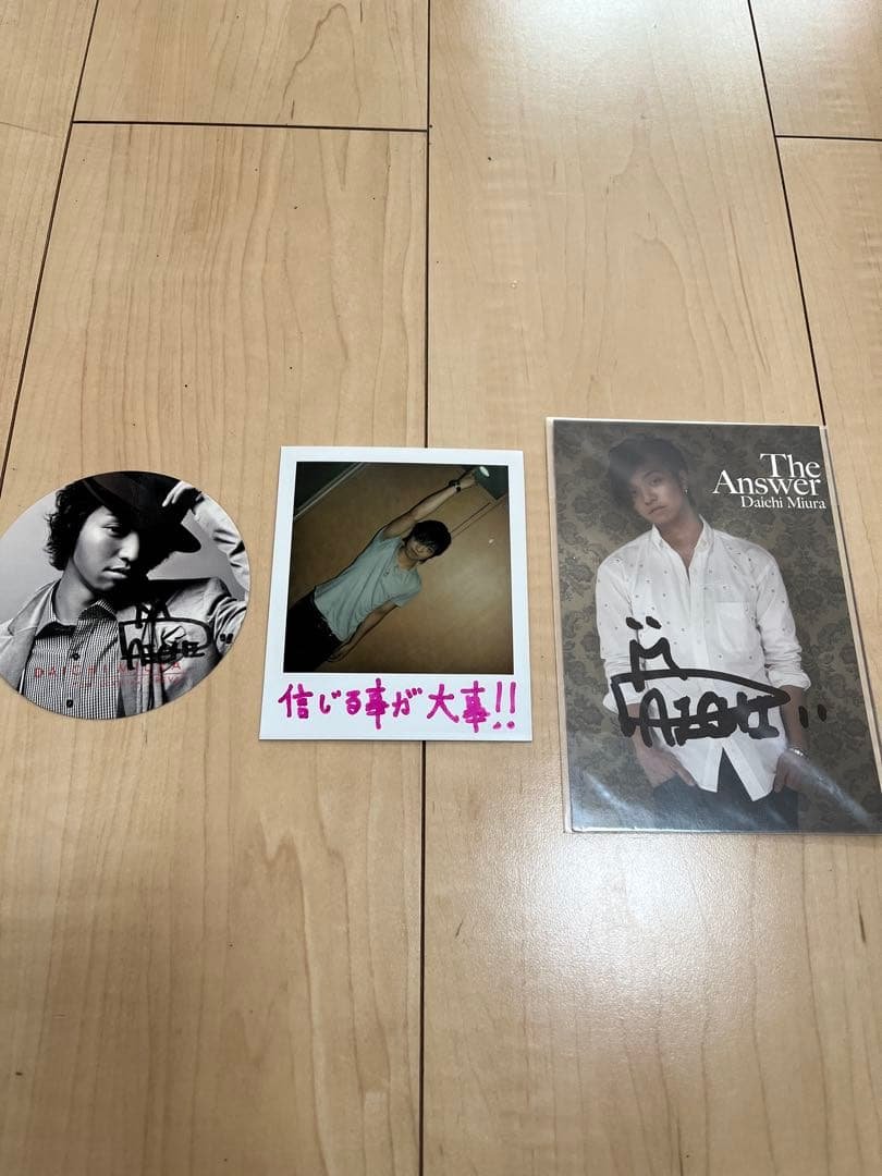 【貴重】三浦大知　直筆サイン入りポラ他　3点