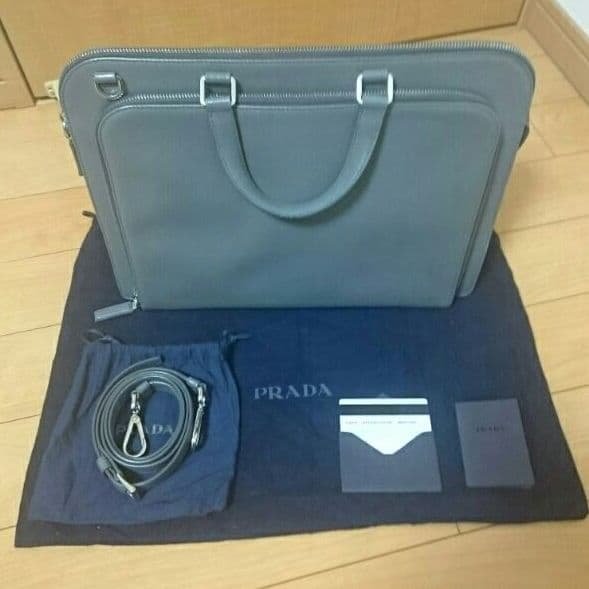【美品】プラダ ブリーフケース