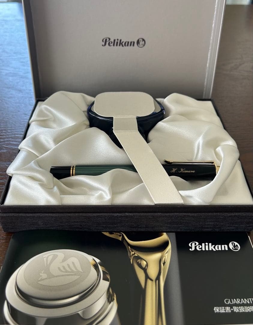 【Pelikan】スーべレーン万年筆14C-585M【新品】