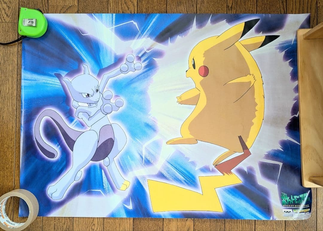 ポケモン バンプレキャラポスター 当時物 6枚セット 非売品