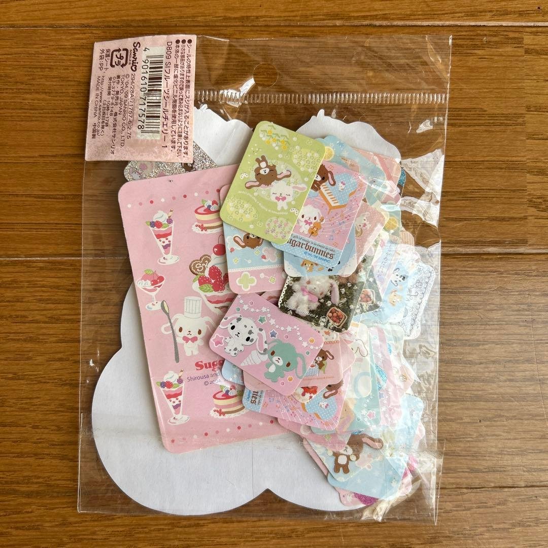 平成レトロ　シュガーバニーズ フレークシール まとめ売り 当時物 サンリオ