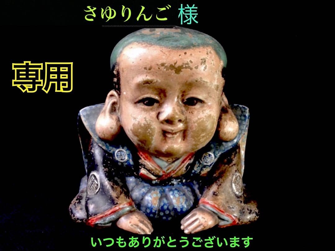 ✳15万円以上‼️最強パワー宿る貴重黒平水晶モリオン勾玉＊ブレスレット絶対おすすめ