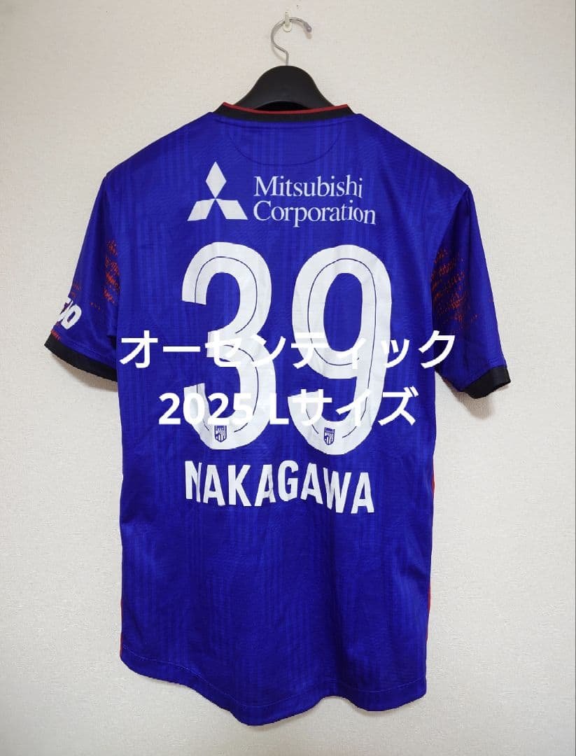 か*ち様 FC東京 仲川輝人 オーセンティック ホーム ユニフォーム ウェア 2