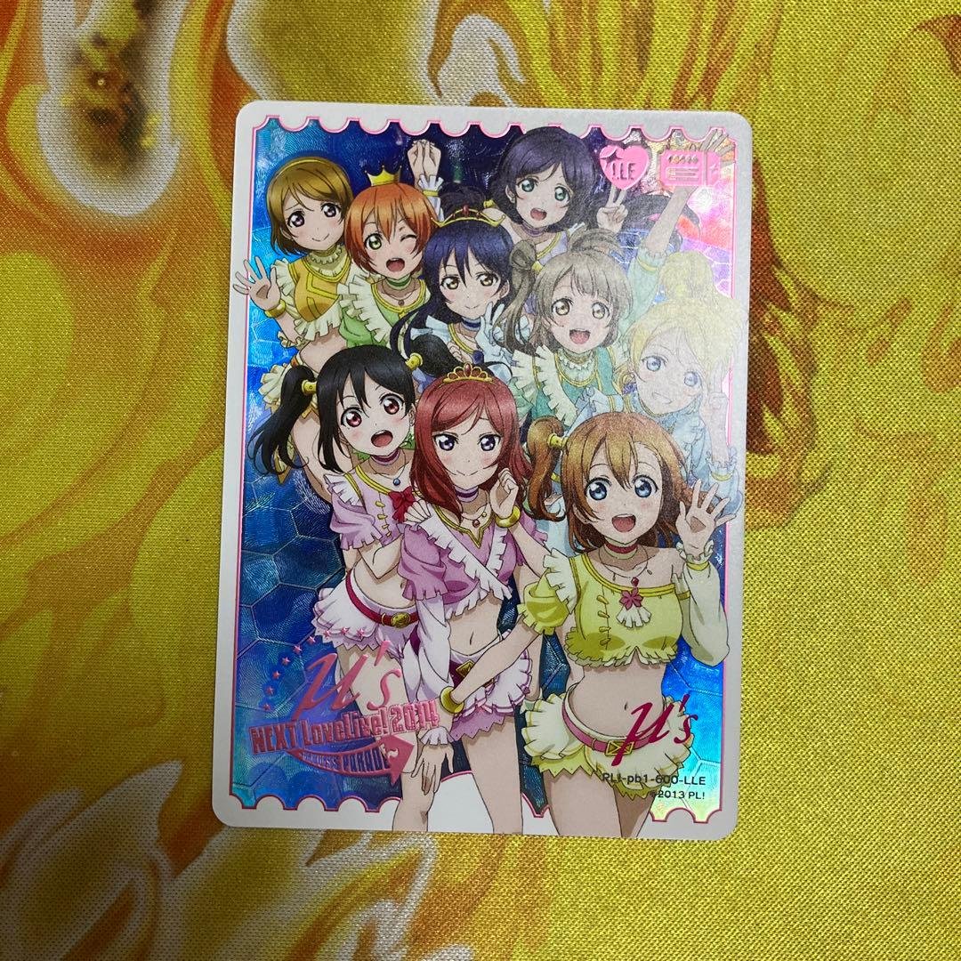 ラブライブ！カードゲーム ラブカ　4thライブ エネルギー　LLE