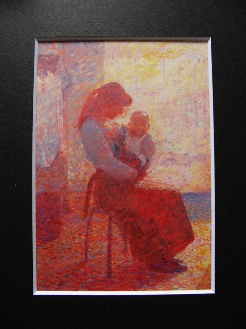 熊谷有展、母と子、希少画集画、新品高級額・額装付、状態良好