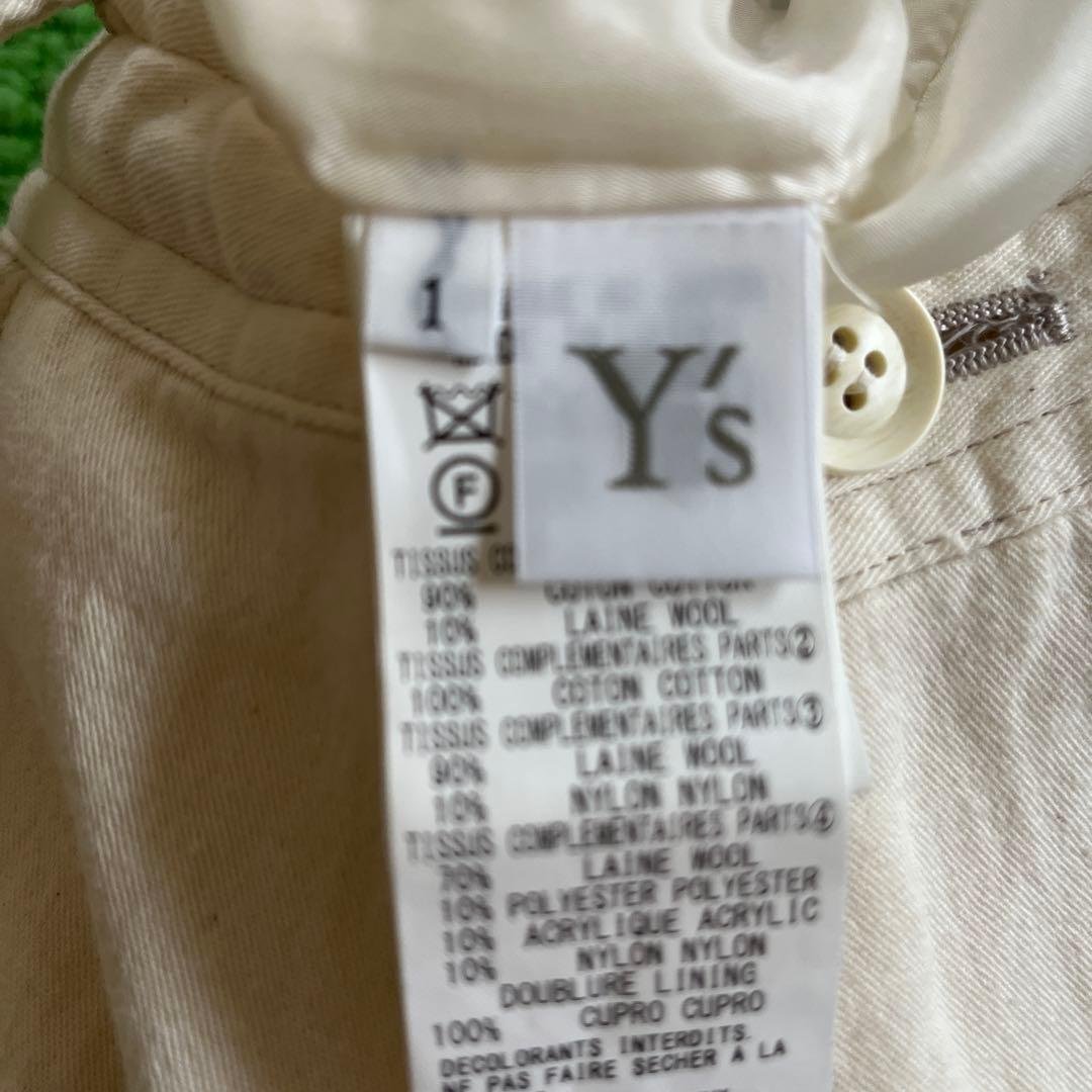 パンツ Tao