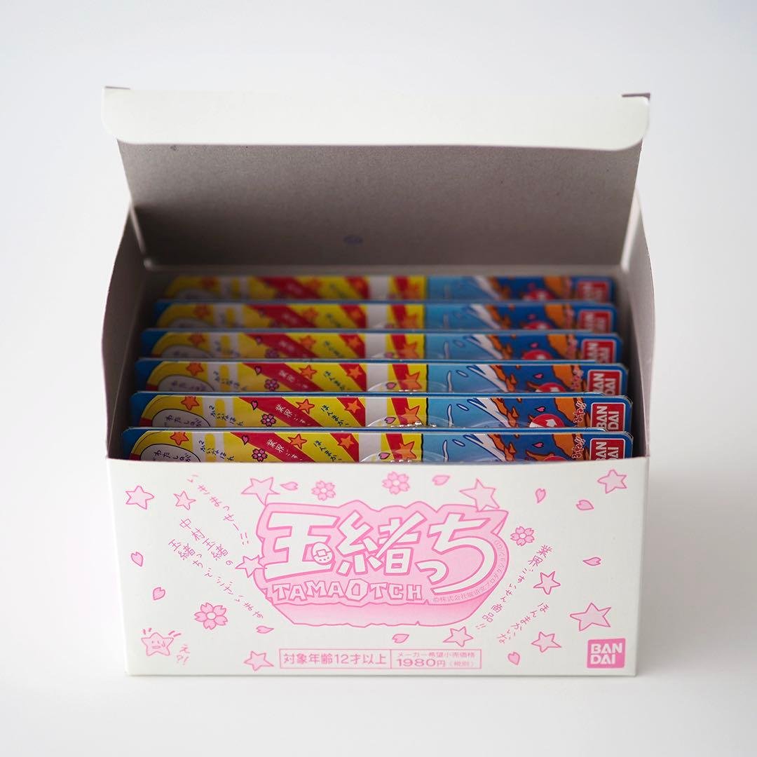 週末限定値下げ！　玉緒っち (新品未開封12個-BOX入り)