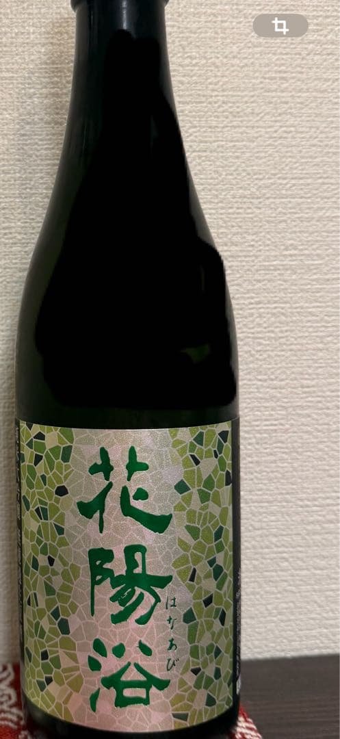 花陽浴　越後五百万石　720ml