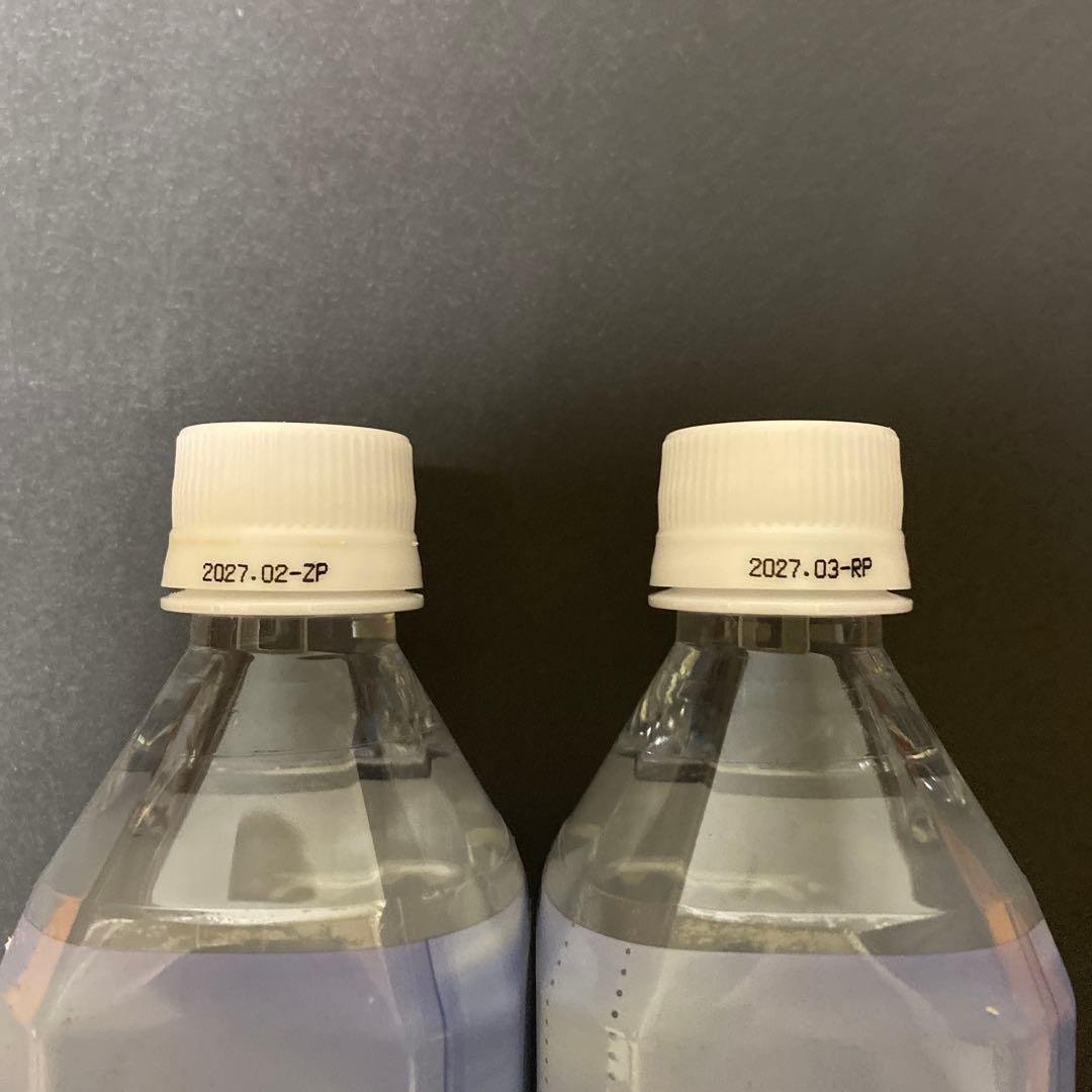 ポタポタクラブ エコウォーター ライフエッセンス 600ml 2本セット