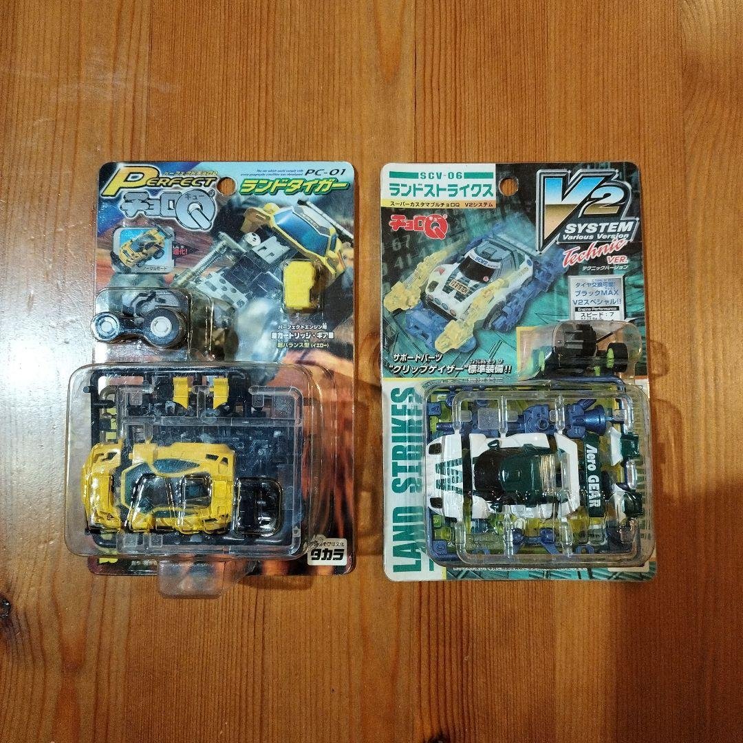 PC-01 ランドタイガー & SCV-06 ランドストライクス セット