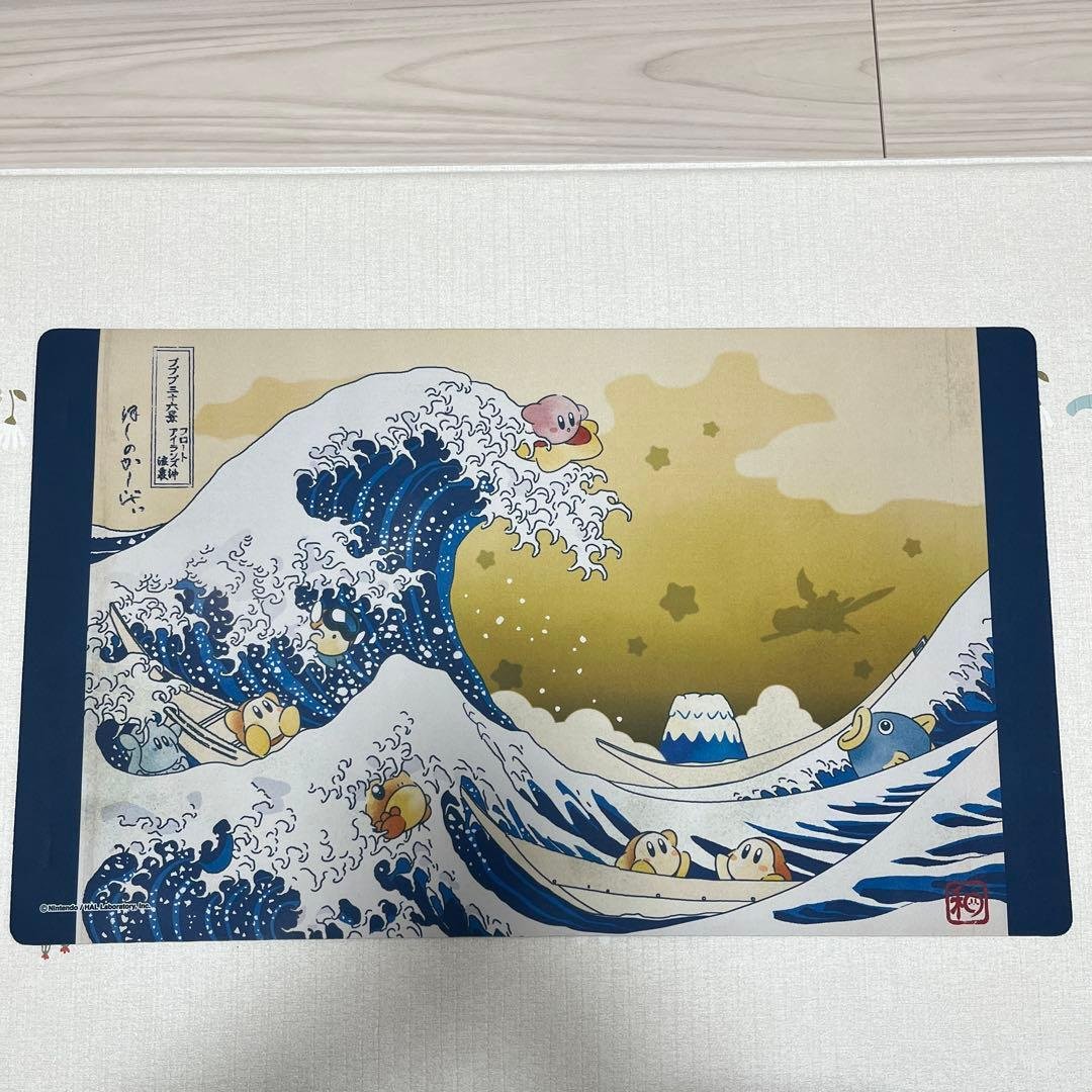星のカービィ　プレイマット プププ三十六景　ラバーマット