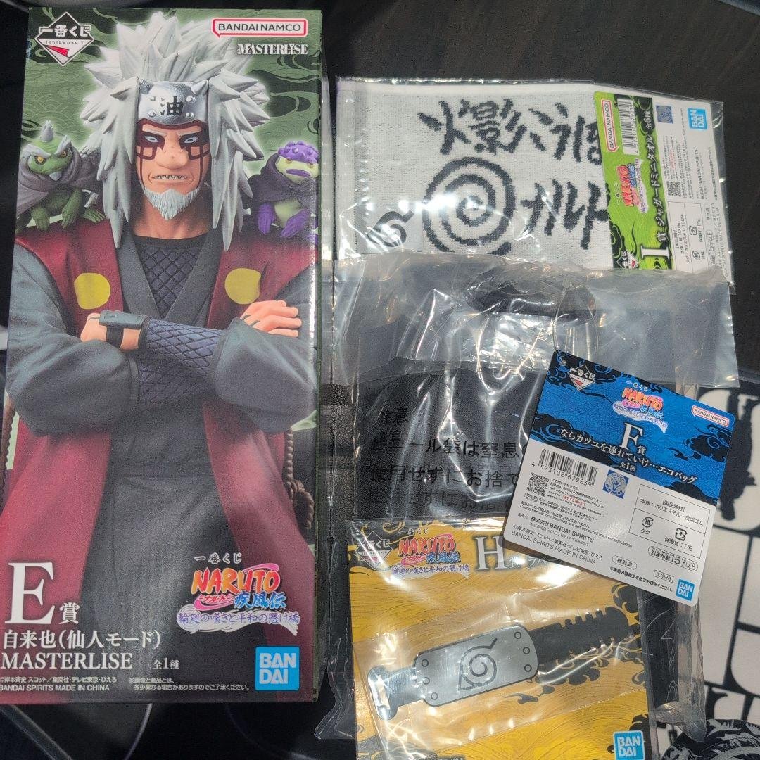 NARUTO　自来也　仙人　オマケ付