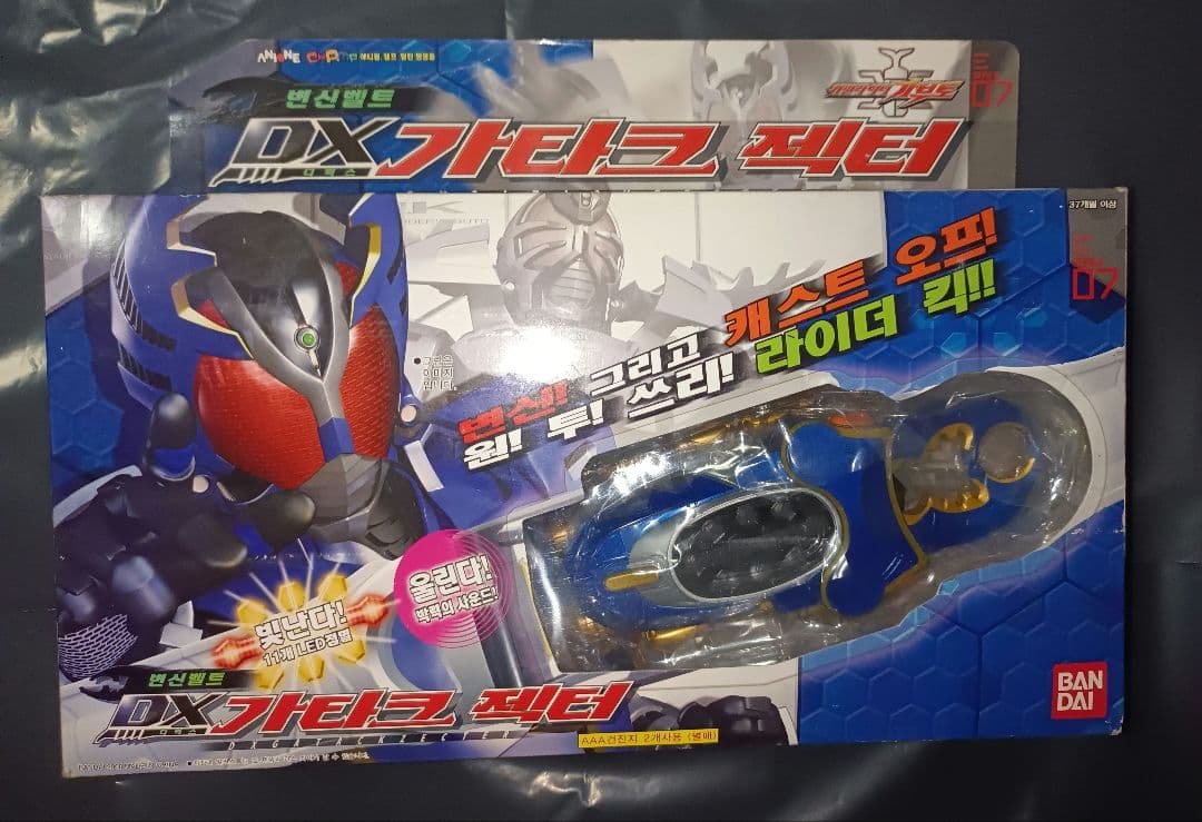 【新品未開封】DXガタックゼクター　バンダイコリア版