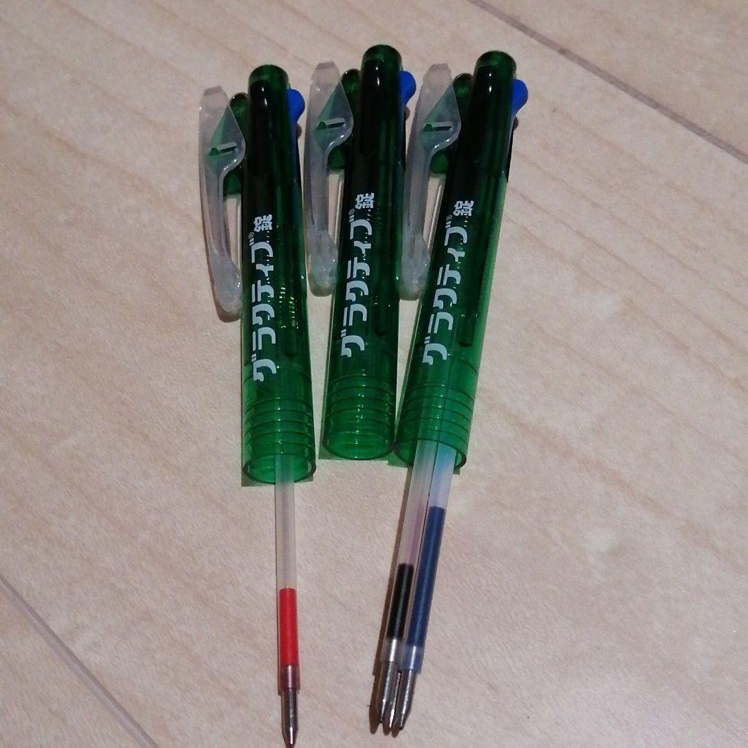 製薬会社　非売品　３色ボールペン　Uniクリフター