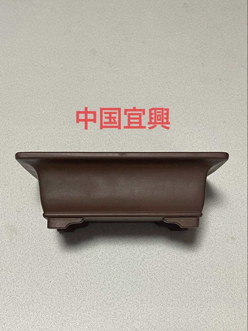 盆栽鉢　植木鉢　陶芸　園芸　盆栽