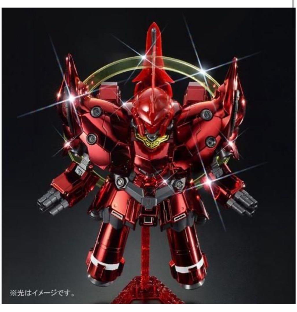 bb戦士　ネオ・ジオング　メタリック　ver 未組立