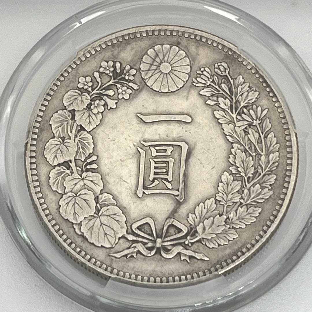 ほ*ー様 CAG CLEANED XF DETAIL 明治二十七年 新一円銀貨