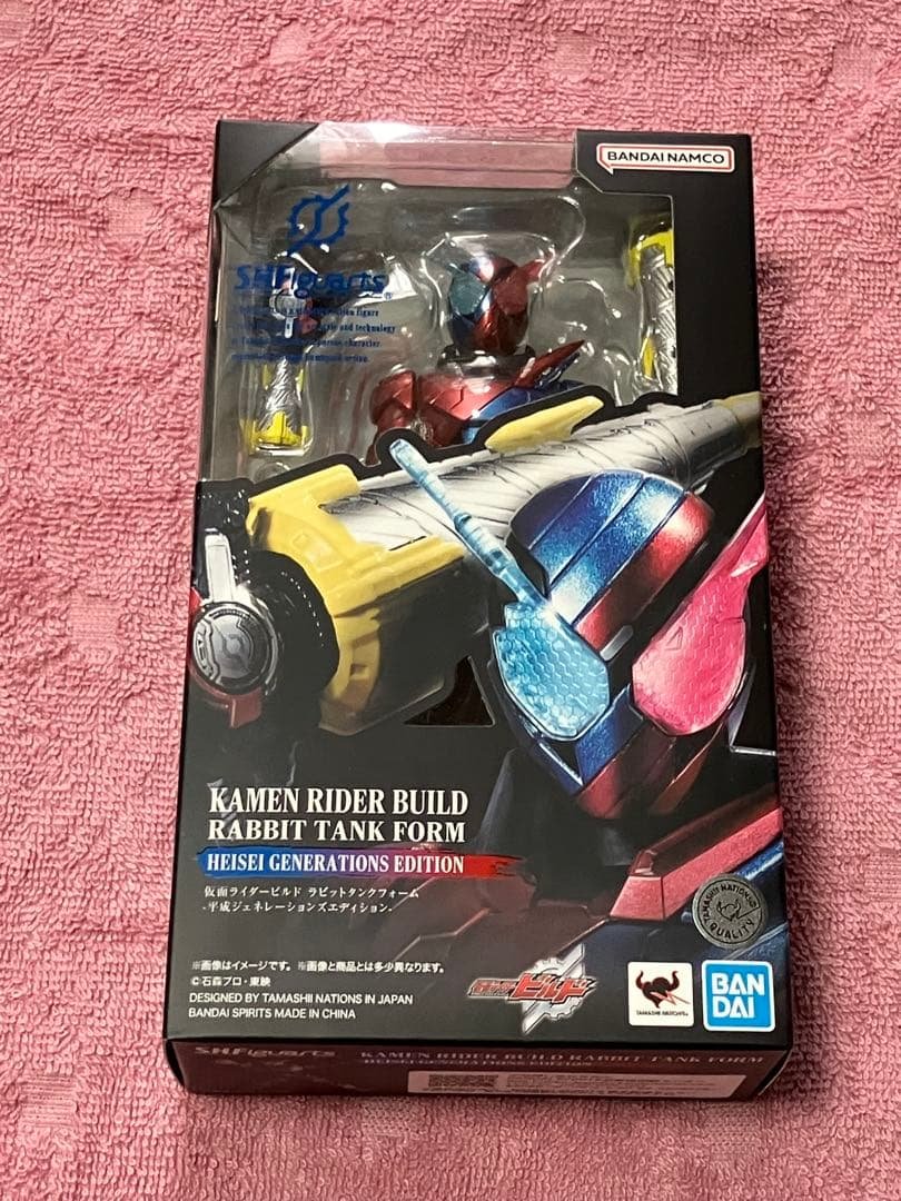 S.H.Figuarts 仮面ライダービルド ラビットタンクフォーム