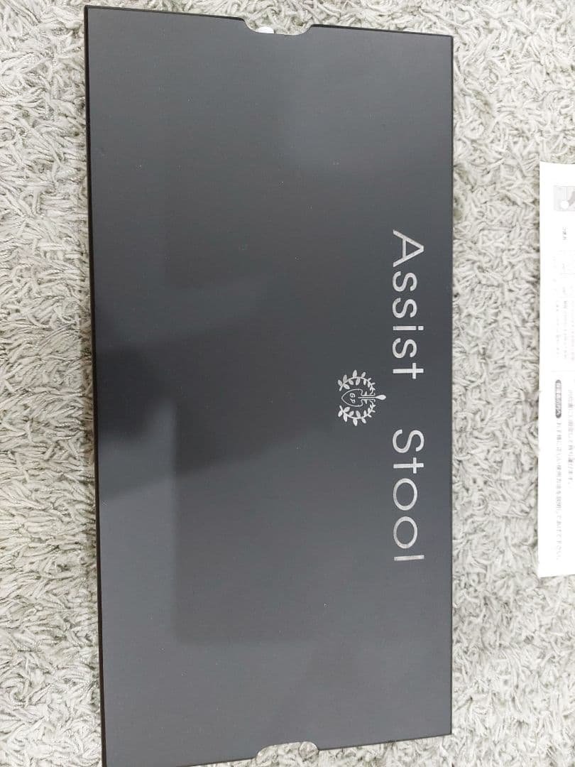 ピアノ アシストスツール ASS-V