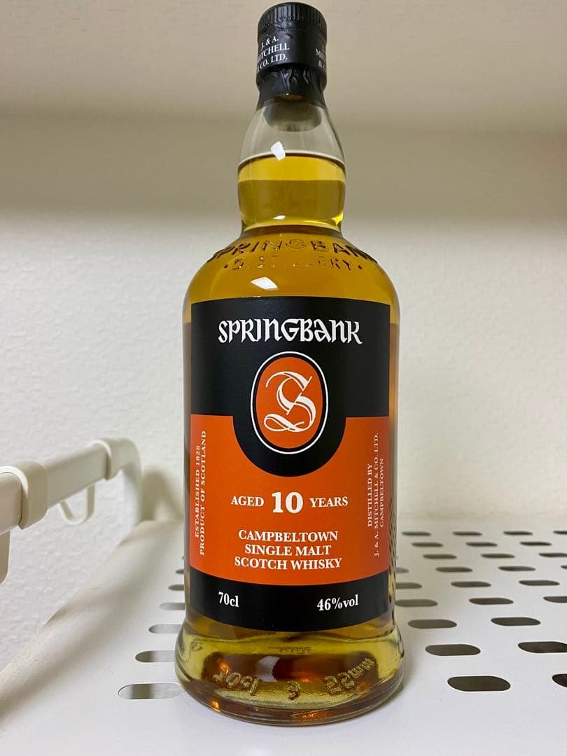 スプリングバンク SPRINGBANK 10年 ウイスキー 700ml