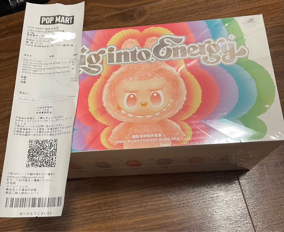 ぬいぐるみ LABUBU THE MONSTERS Big into Energy 1box