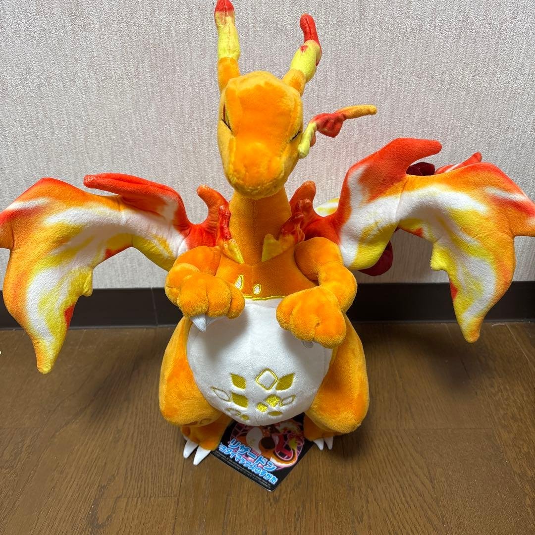 リザードン　キョダイマックスのすがた　ぬいぐるみ