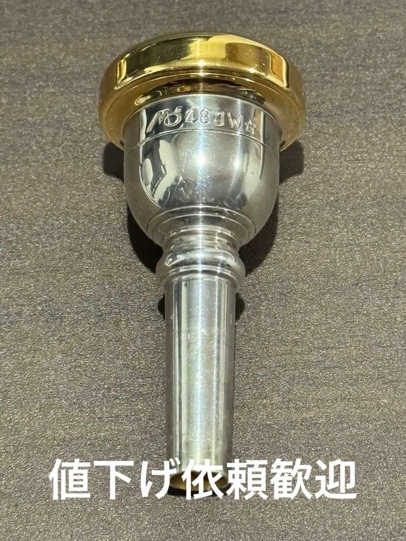 アトリエモモ ４８ＪＷ⭐︎トロンボーン　細管