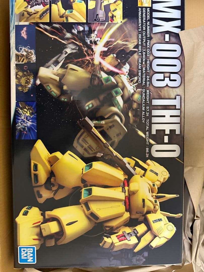 ぬ*こ様 PMX-003 THE-O ガンプラ