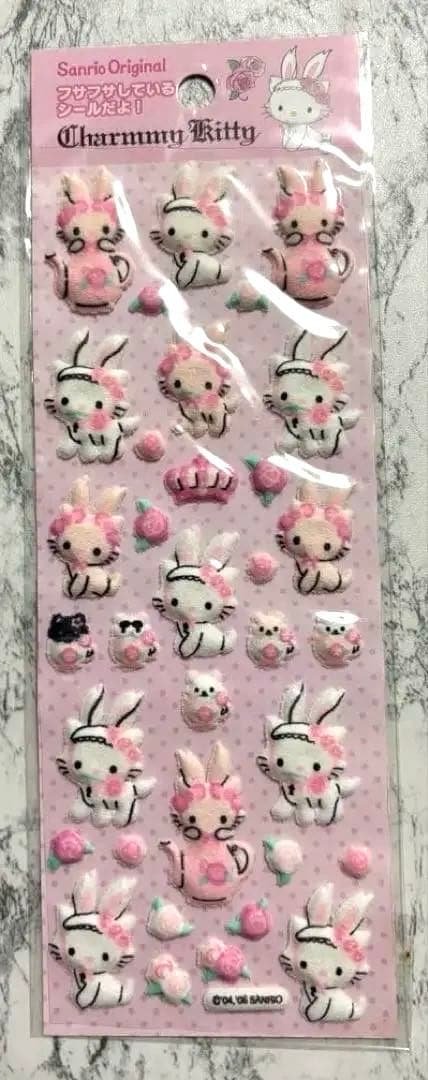 チャーミーキティCharmmy Kitty フロッキーシール