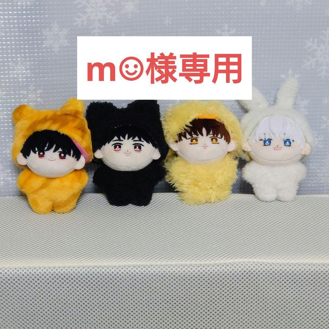 m☺︎